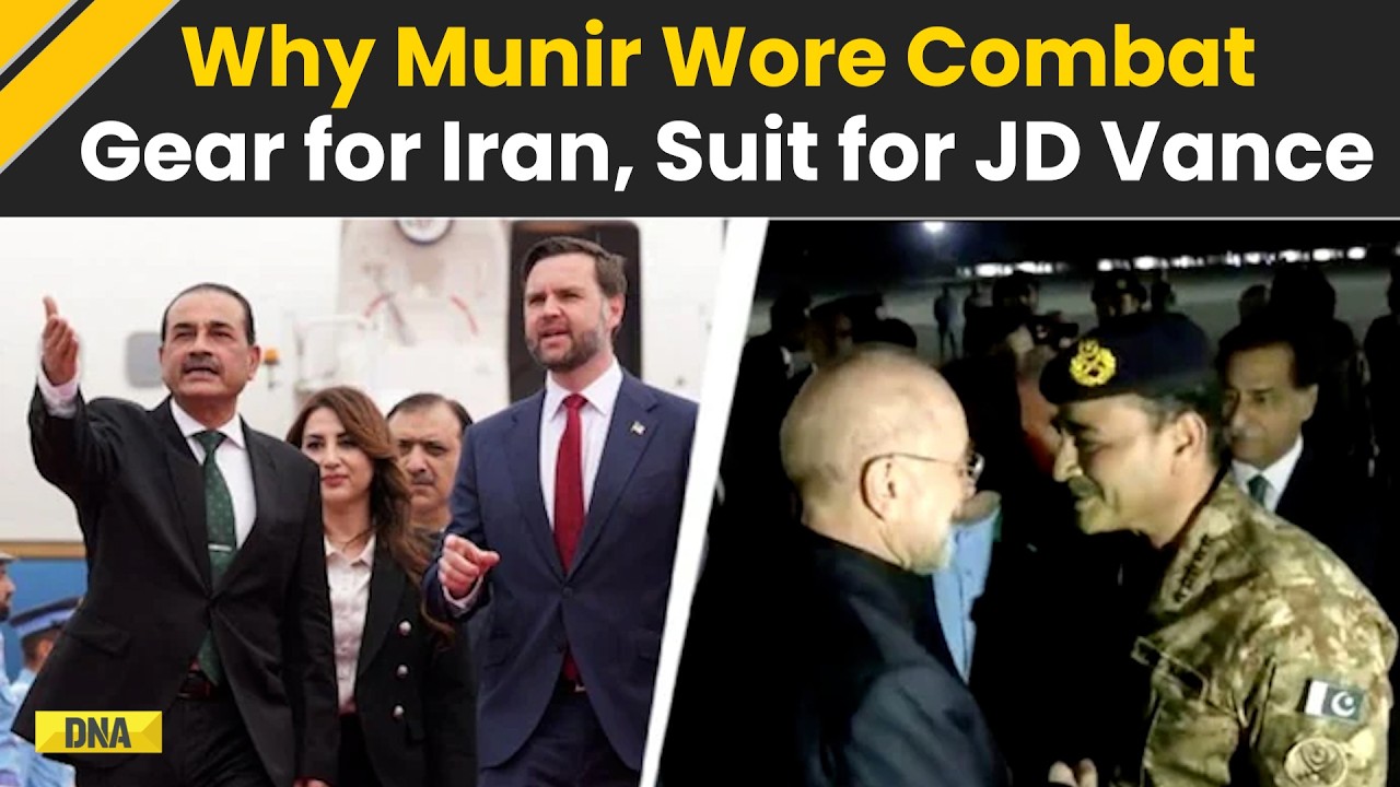 Iran Israel War: Why Asim Munir Wore Combat Gear For Iran, Suit For JD Vance | Pakistan News