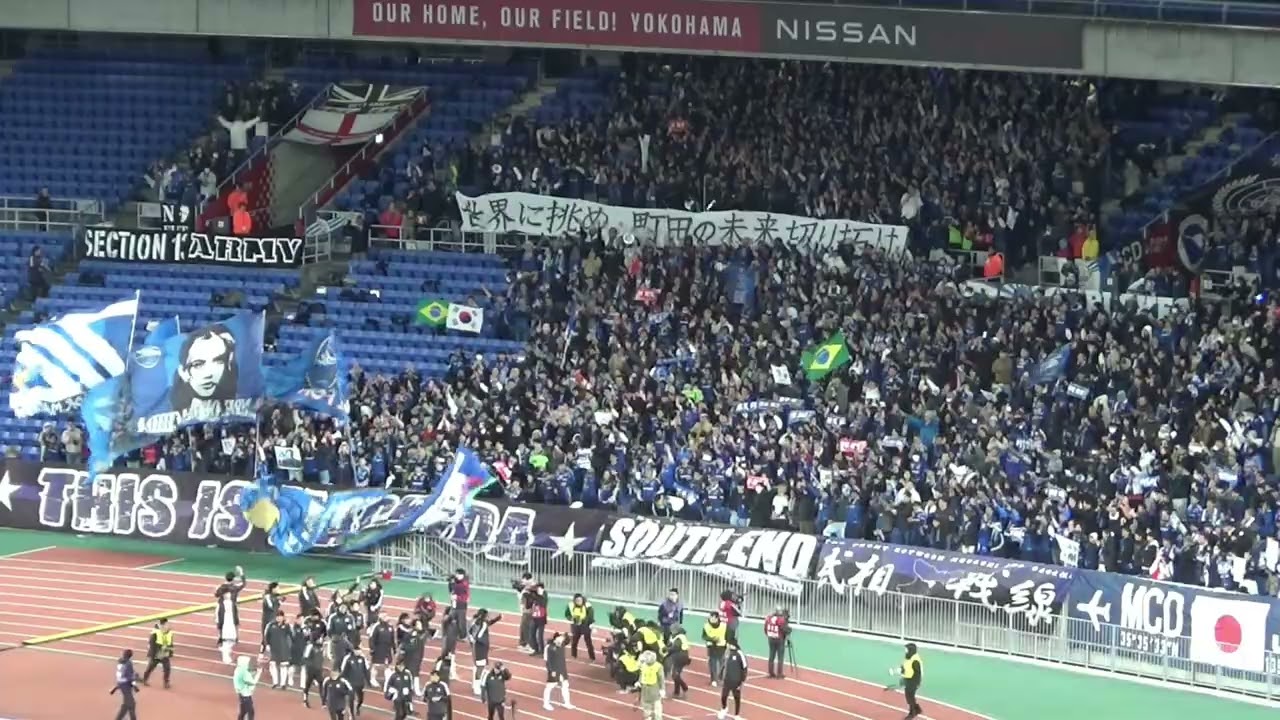 【勝利の瞬間→たましいのうた → オレ達の町田 → 町田市歌 → エリキ選手】町田ゼルビア 試合後チャント ｜J1百年構想リーグ 第一節