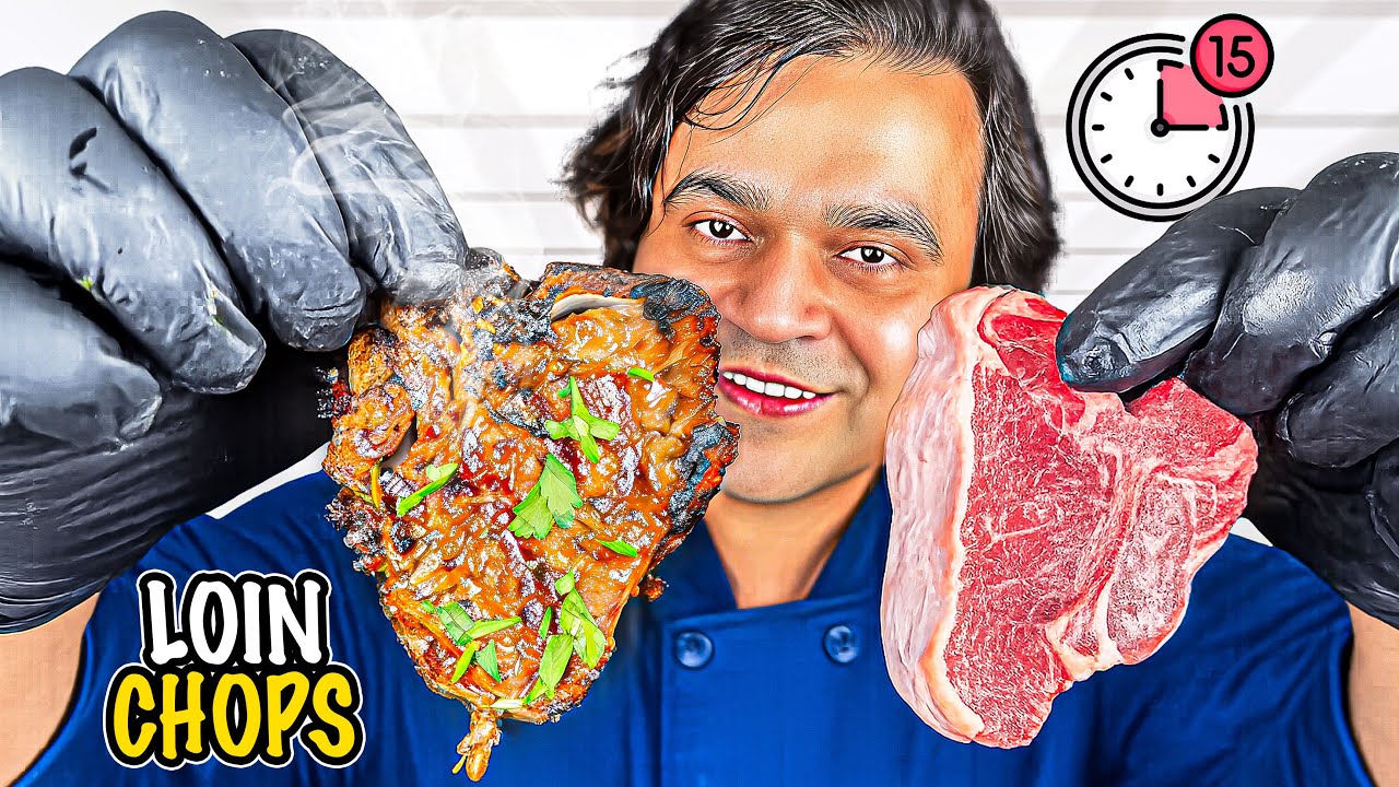Juicy & Tender Lamb Loin Chops in 15 Minutes (Indoor Grill Recipe) 