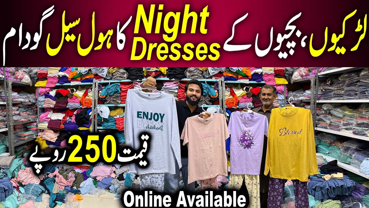 Ladies Night suit Wholesale Shop | T-Shirts & Trousers for Men & Women | Kids Collection