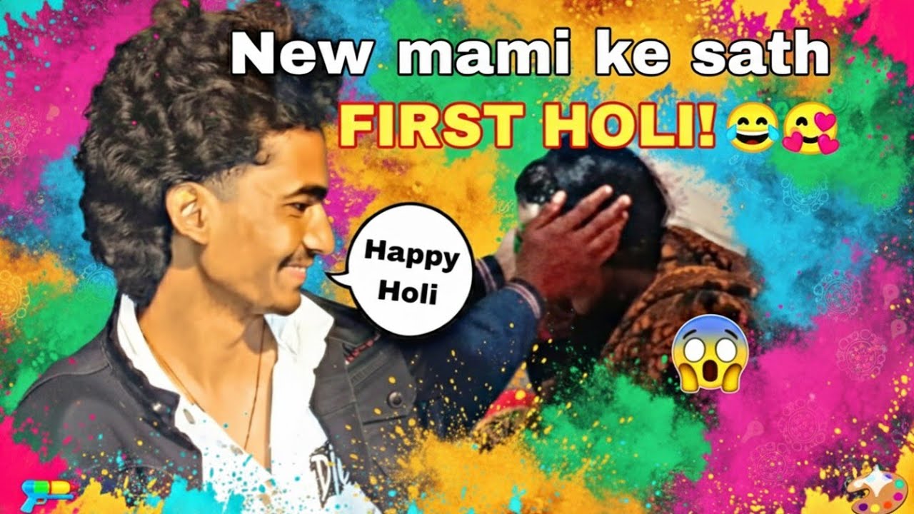 Mami Ke Sath Holi Ho Gya Aate hi 💥😰