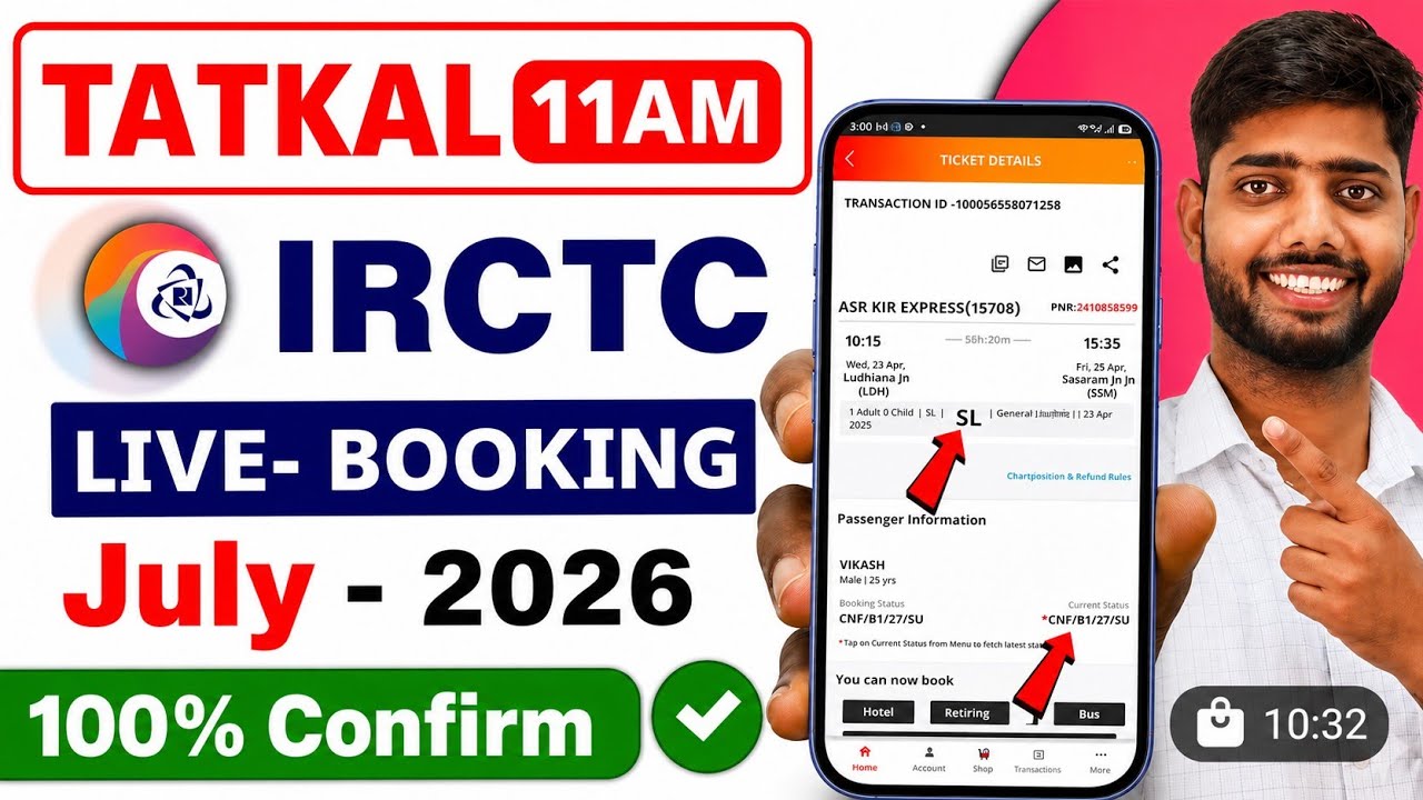 irctc tatkal ticket booking | how to book tatkal ticket in irctc | tatkal ticket booking in mobile