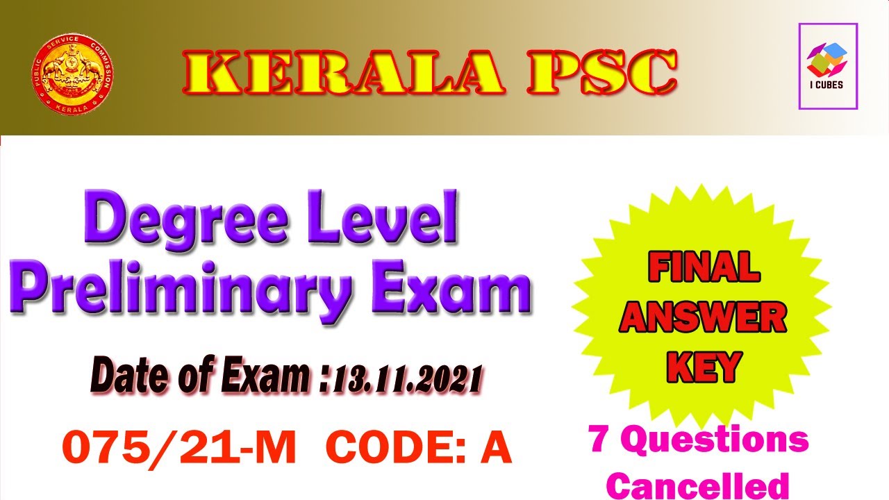 Degree Level Preliminary Exam Final Answer KEY | Date of Exam 13.11.2021 | CODE A