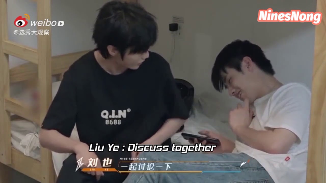 [ENG SUB] 191209 #RenHao and  #LiuYe cut from #R1SE Teenager Episode 2