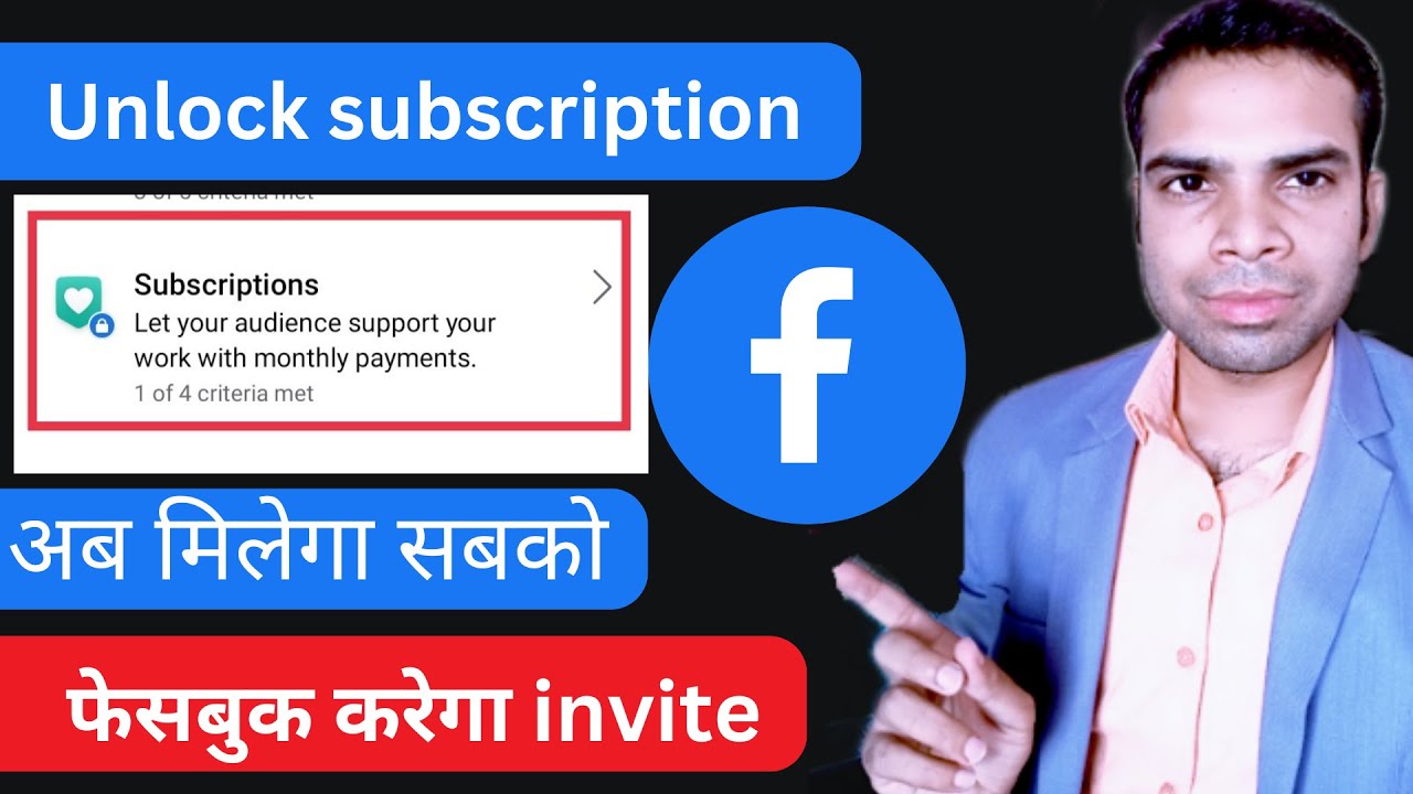 How to access subscription monetization tool | returning viewers 250 and 10000 followers