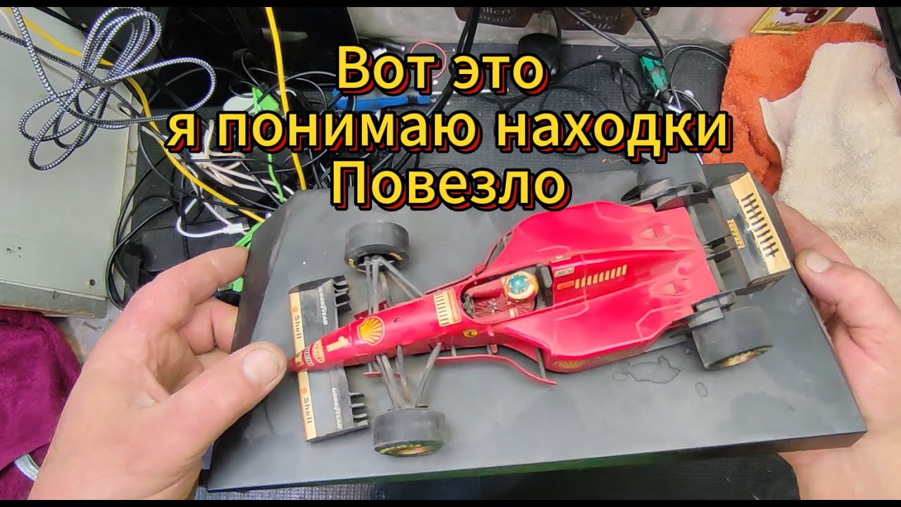 нашёл много телефонов, планшетов, элитного hi-fi и много чего ещё.