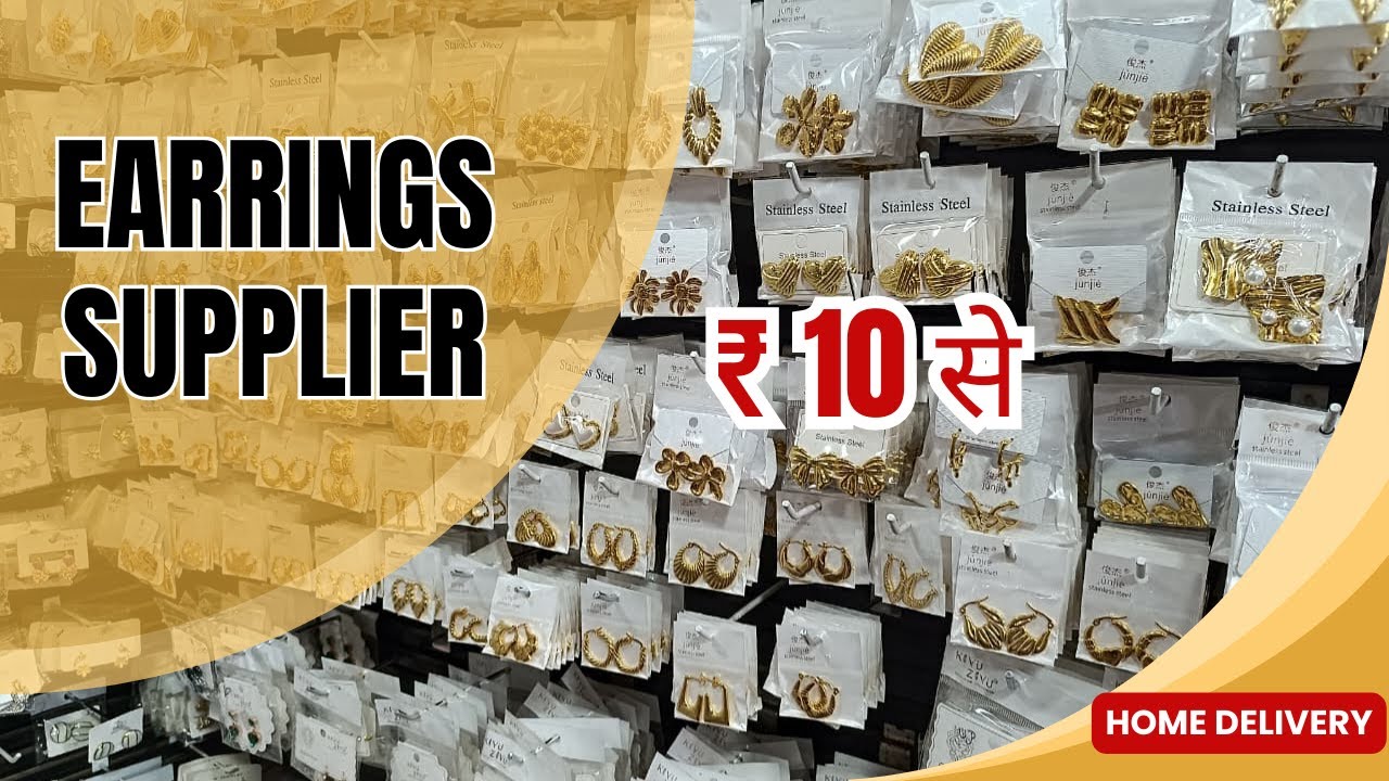 Wholesale Earrings Supplier in Delhi | Sadar Bazar Jewellery Market | Fancy earrings in Rui Mandi