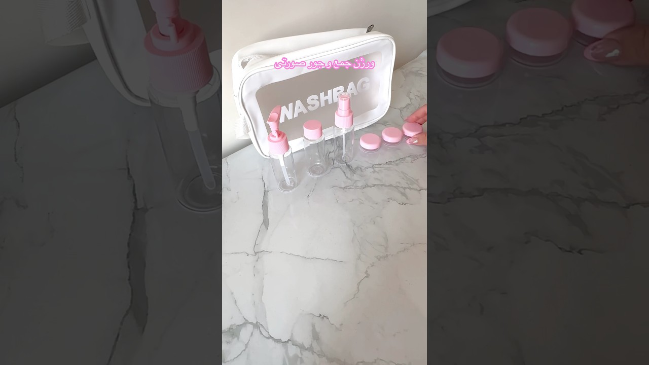My mini travel essentials - Pink version #skincare #washbag #selfcare #shorts #travelessentials