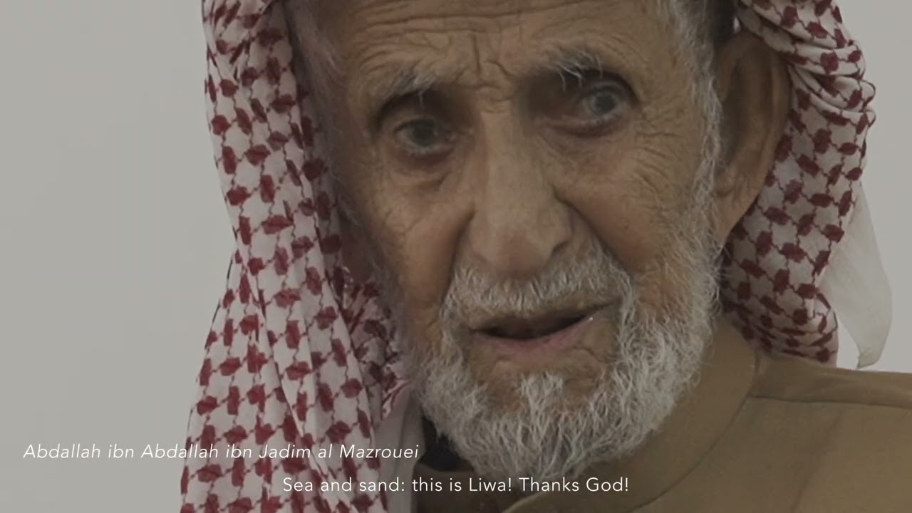 Liwa… The House of Heroes…