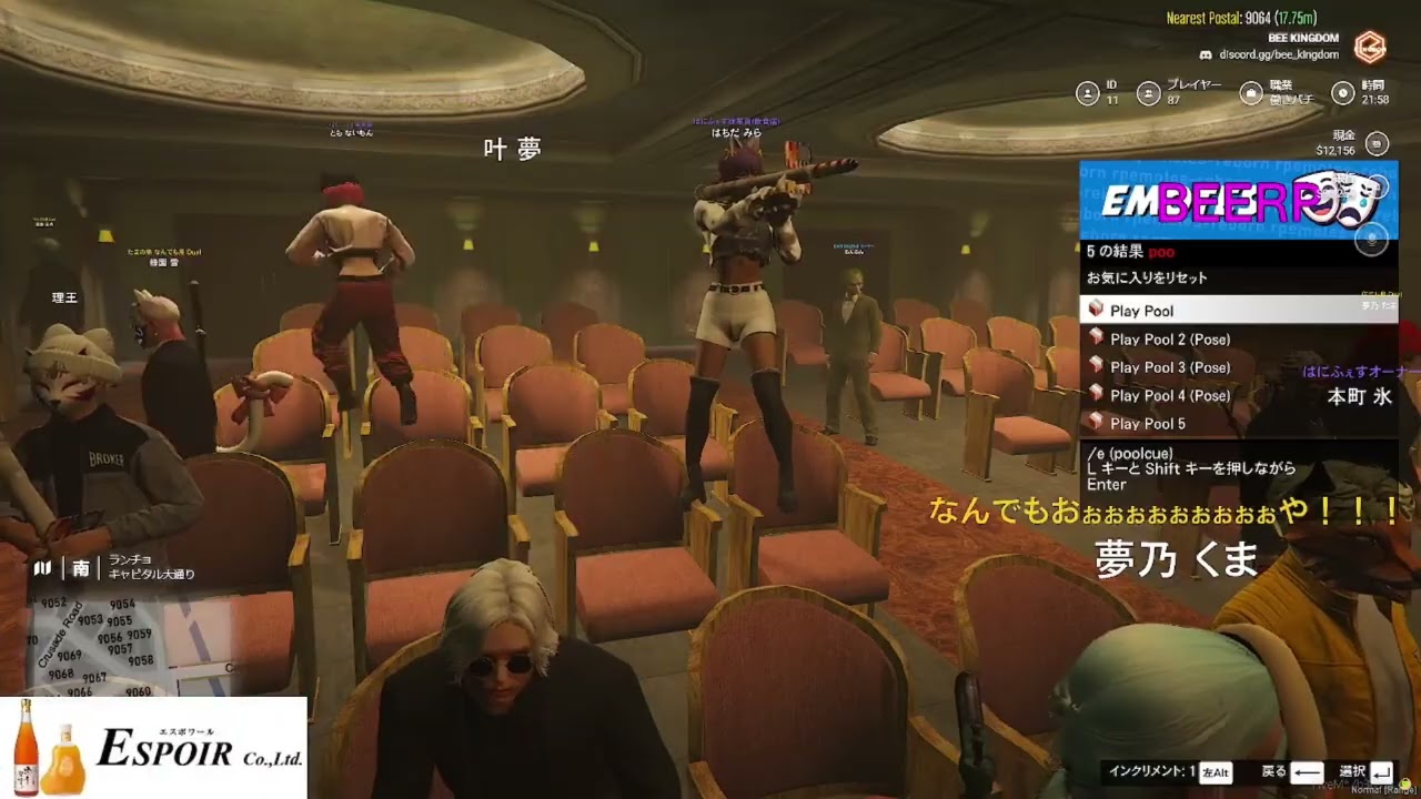 #BK_GTA