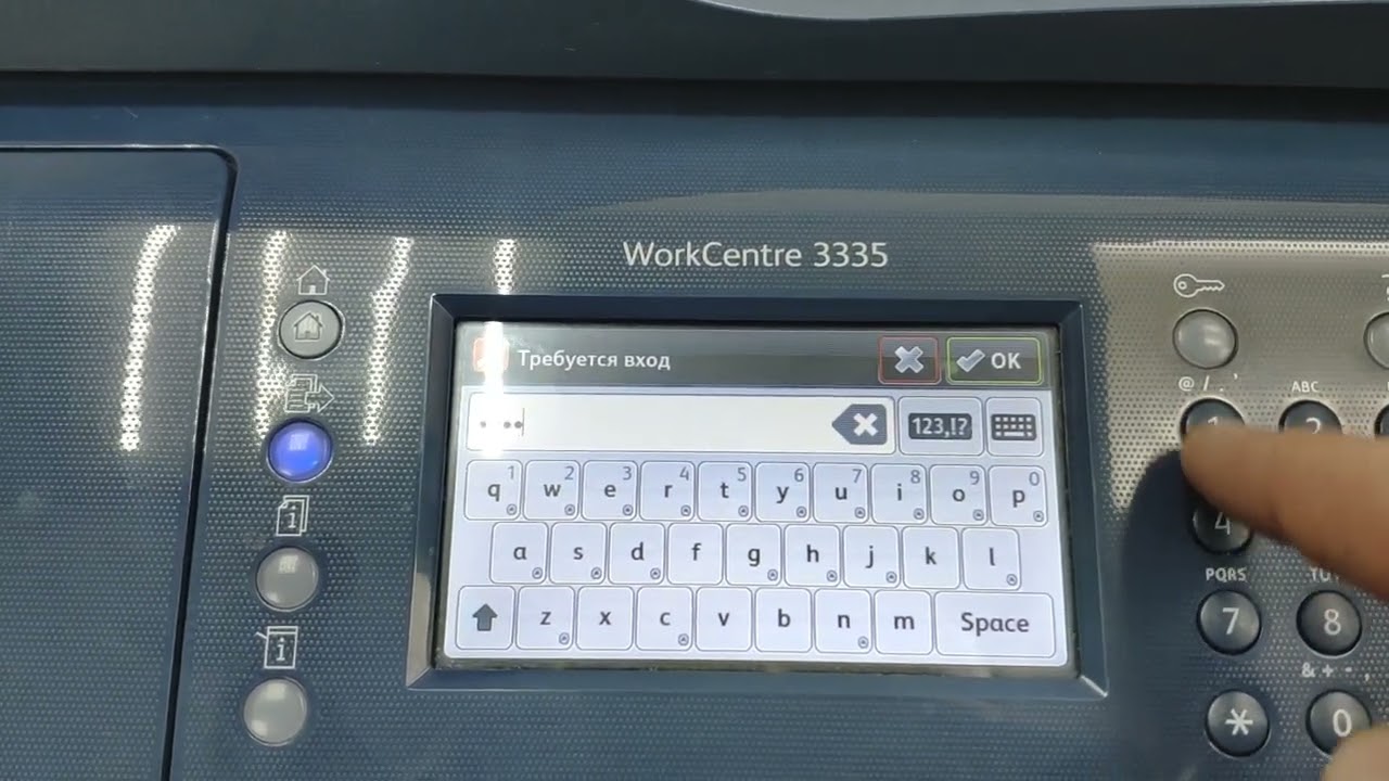 Xerox Workcentre 3335 / 3345 wi-fi включение
