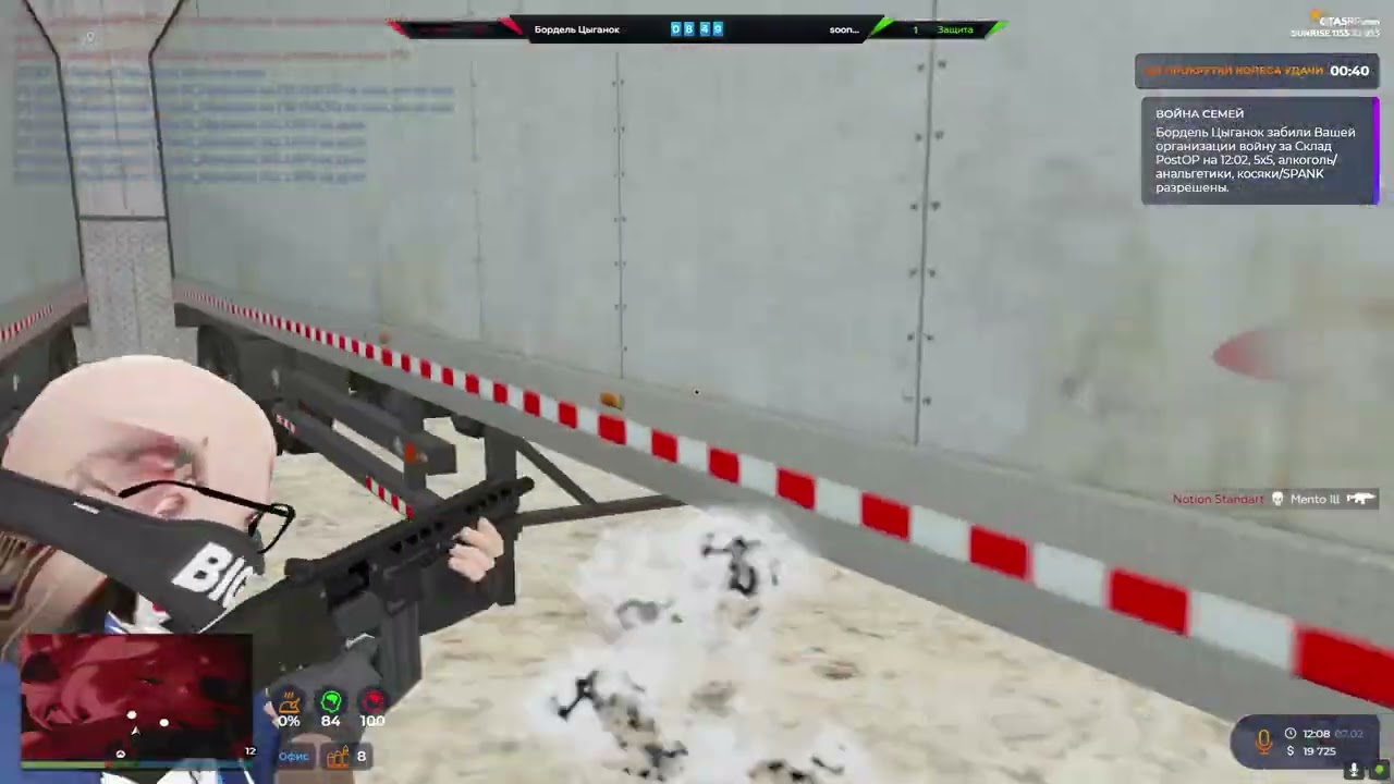 !