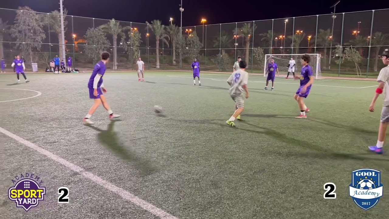 أكاديمية قوول VS أكاديمية سبورت يارد U15 ( بطولة الظهران )