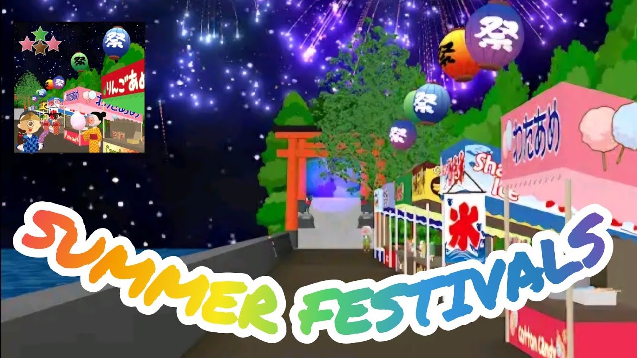 Escape Game Summer Festivals Walkthrough