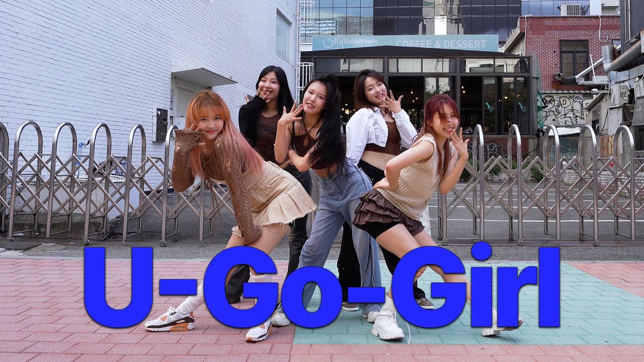 [춤들버스킹] Lee Hyo Ri (이효리) - U-Go-Girl (유고걸) 커버댄스 Cover dance 5인 ver by 춤추는아이들