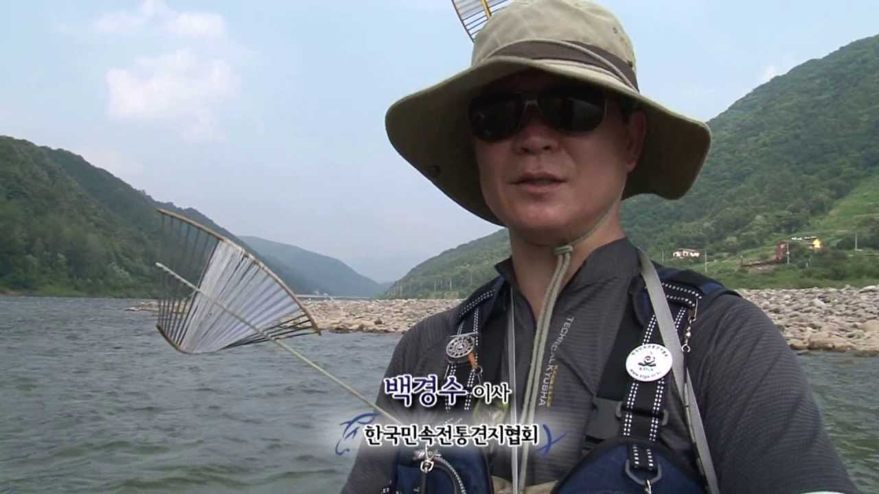 실전 단양 여울견지