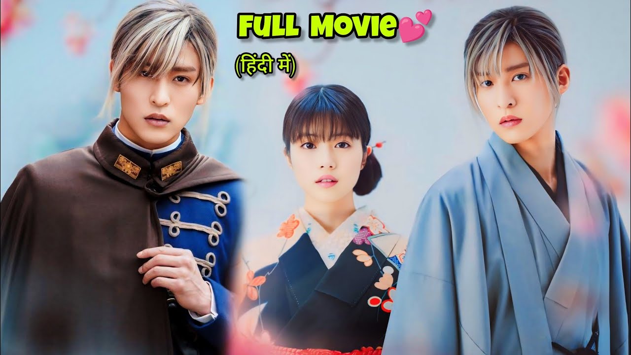He Can Destroy The Whole World For His Future Wife😳♥️|| My Happy Marriage Movie Explained in Hindi.