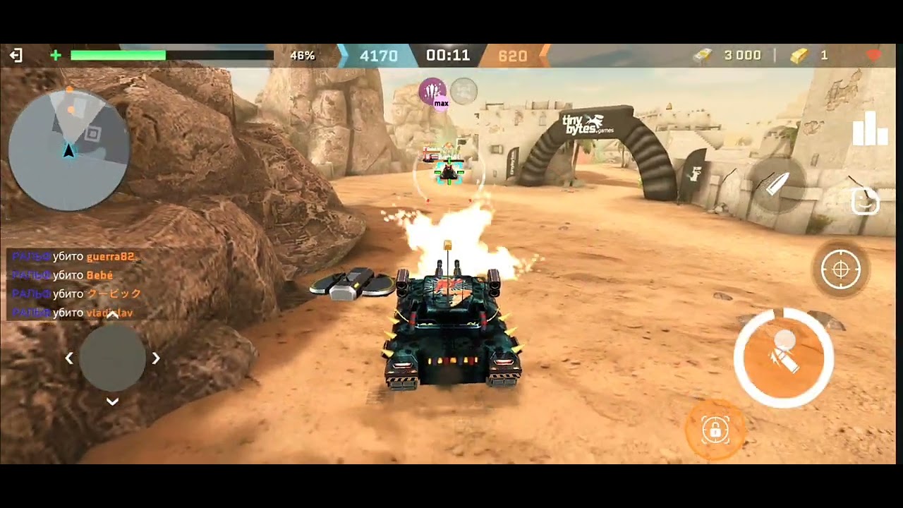 Fire Ghost T2, 85 attack massive warfare 