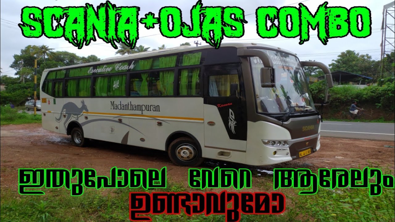 ഇനി എന്തൊക്കെ കാണാൻ കിടക്കുന്നു...😎 MADANTHAMPURAN HOLIDAY'S || BUS BAY || Kollam kerala Touristbus.
