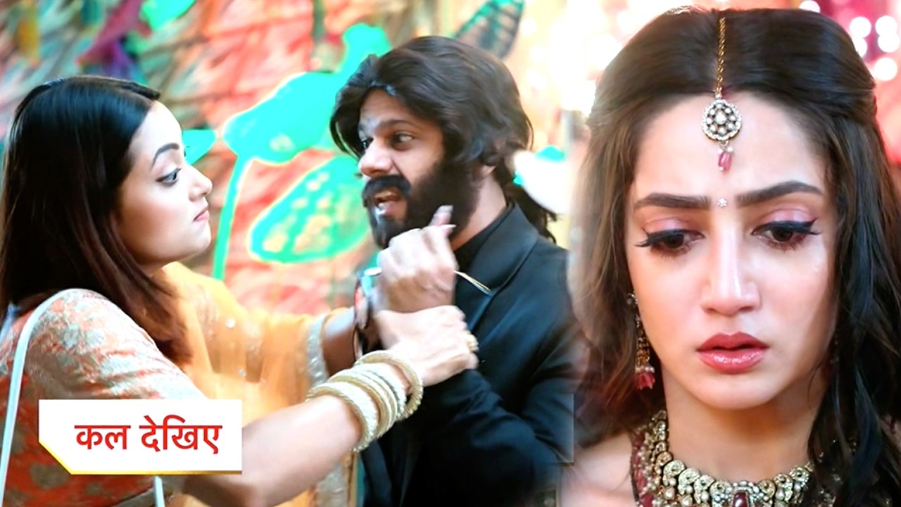 Mr & Mrs Parshuram Serial Today New Promo