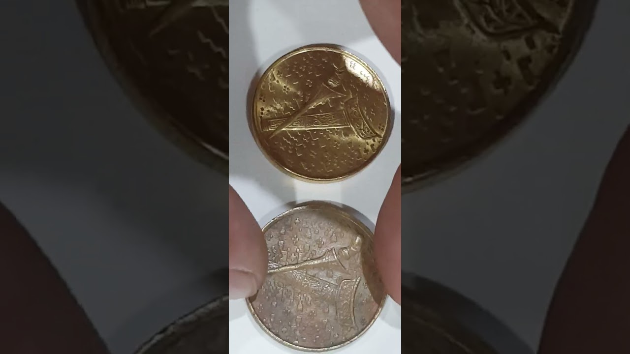 BANK NEGARA MALAYSIA 1993 1 ONE DOLLAR