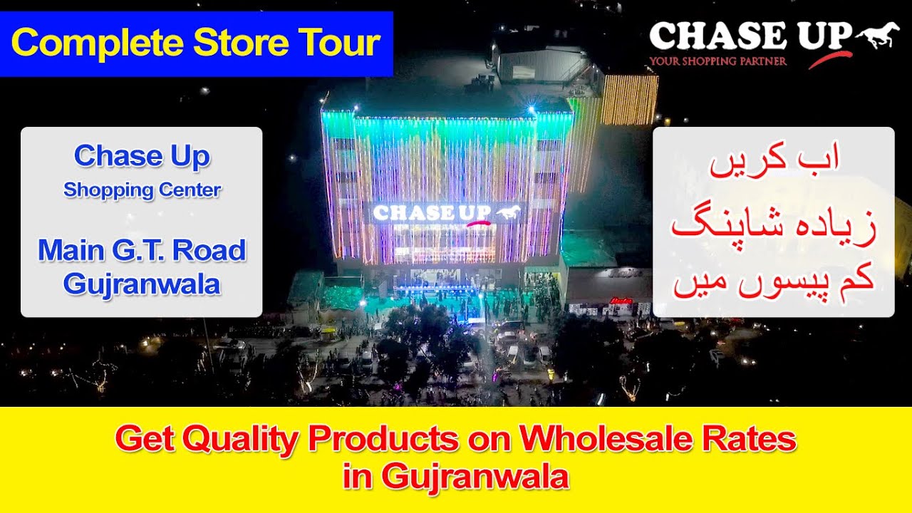 Chase Up Gujranwala Store TV Commercial - Take a look inside our Store!