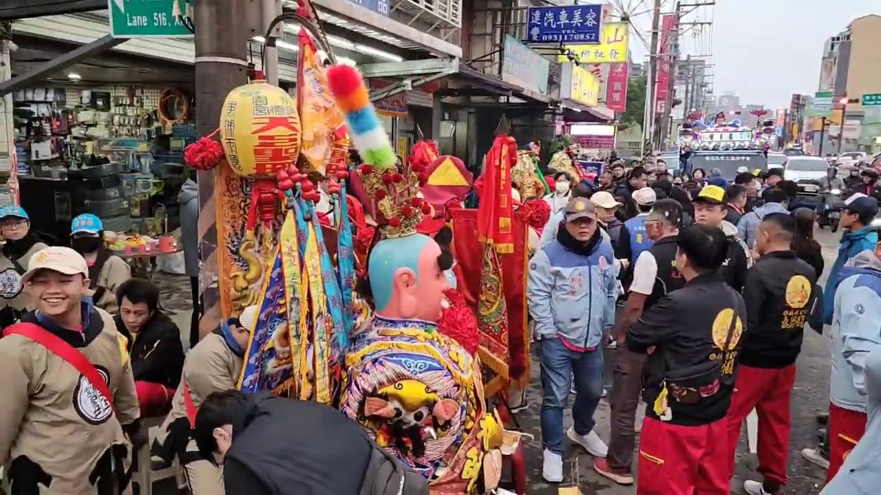 2024 ★桃園鎮德宮★(貳香)大甲鎮瀾宮分靈 【天上聖母-桃園巧克力媽】 謁祖進香回鑾遶境慶典