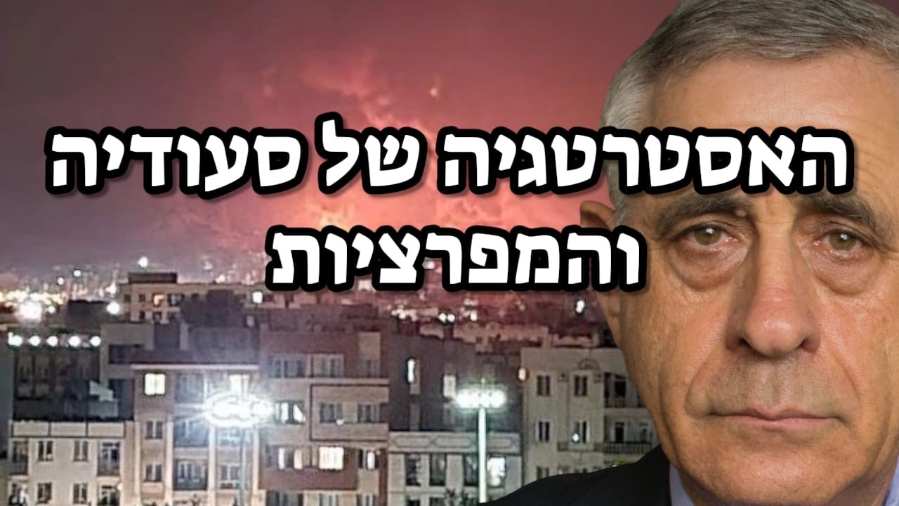 ד