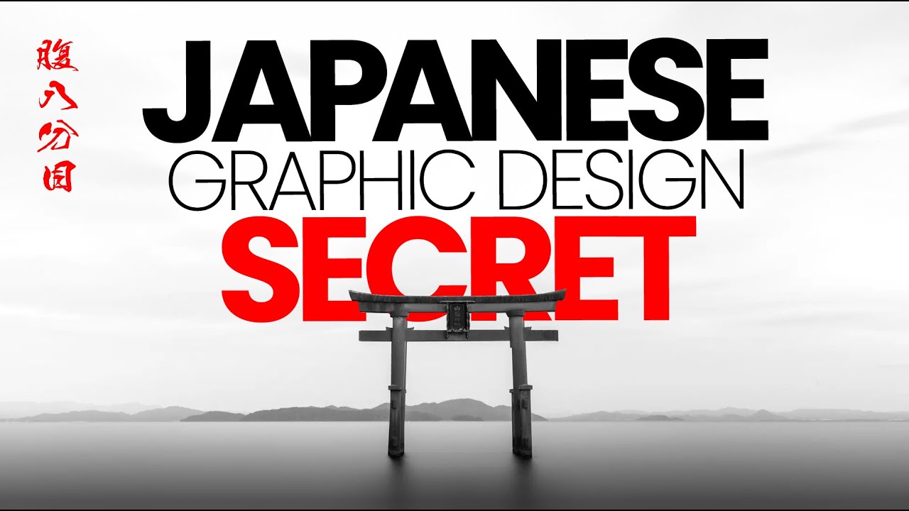 The Secret to a More Creative, Profitable & Stress Free Graphic Design Career YOU Need to Embrace