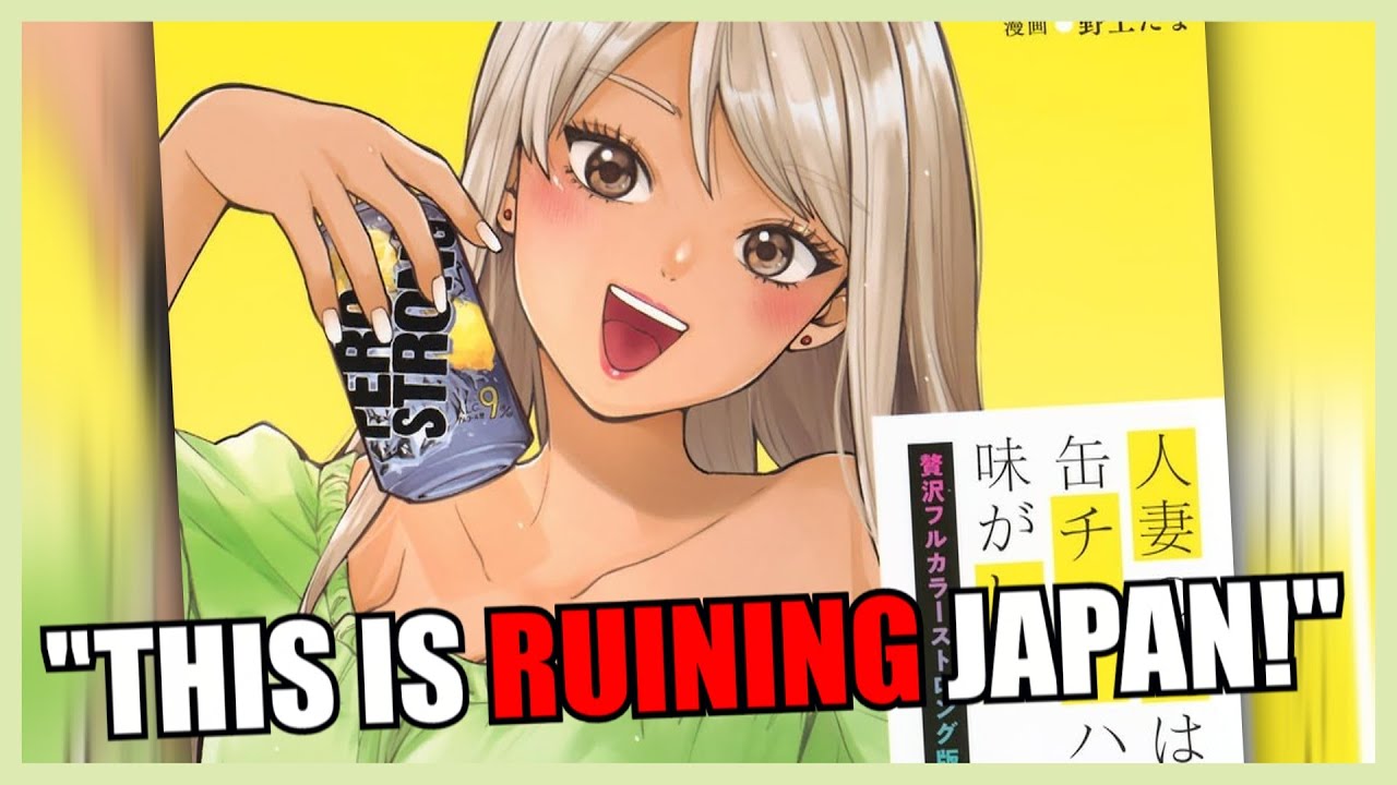 Anime Announcement Angers Conservative 