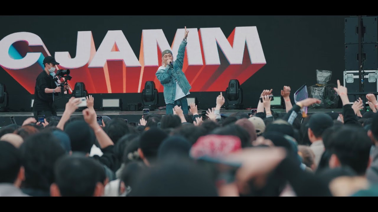 C JAMM - 불러 (LIVE AT HIPHOPPLAYA FESTIVAL 2023)
