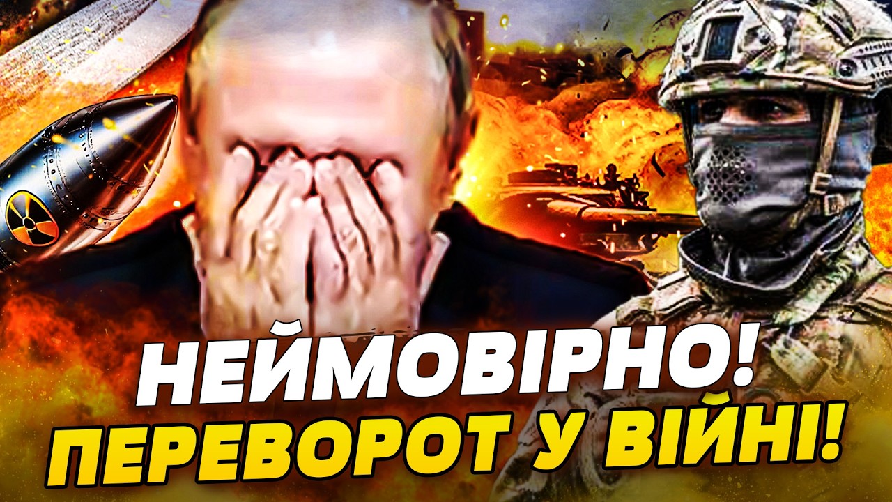 🔥7 ХВИЛИН ТОМУ! ЗАЧИСТКА ДОНБАСУ! ЗВІЛЬНЕННЯ ТЕРИТОРІЙ ЗСУ?! НЕОЧІКУВАНИЙ ФІНАЛ! | ПРЯМО ЗАРАЗ