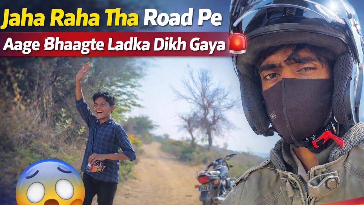 Road Pe Ja Raha Tha 😳 Aage Bhaagte Ladka Dikh Gaya 🚨 | Unexpected Incident Vlog 