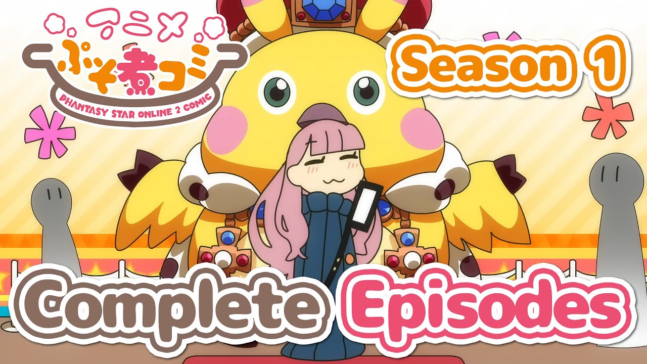 Puso Ni Comi Season 1 Complete Episodes 1-20