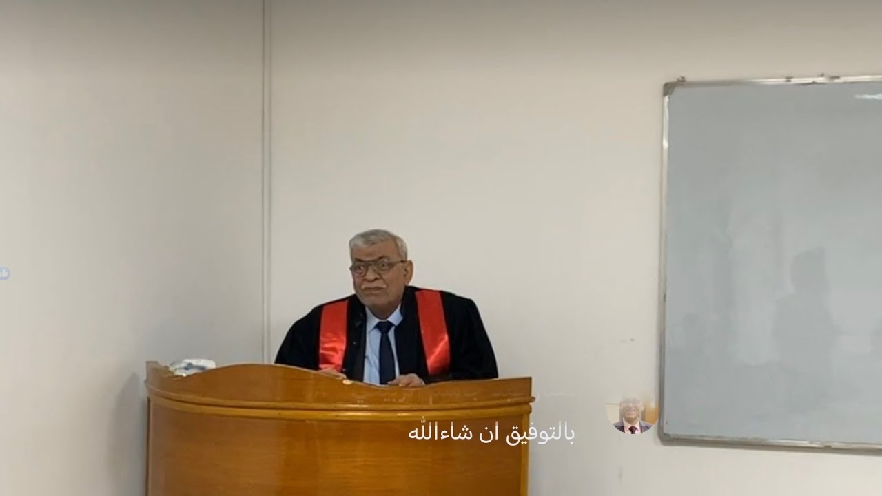 آثار العقد الباطل