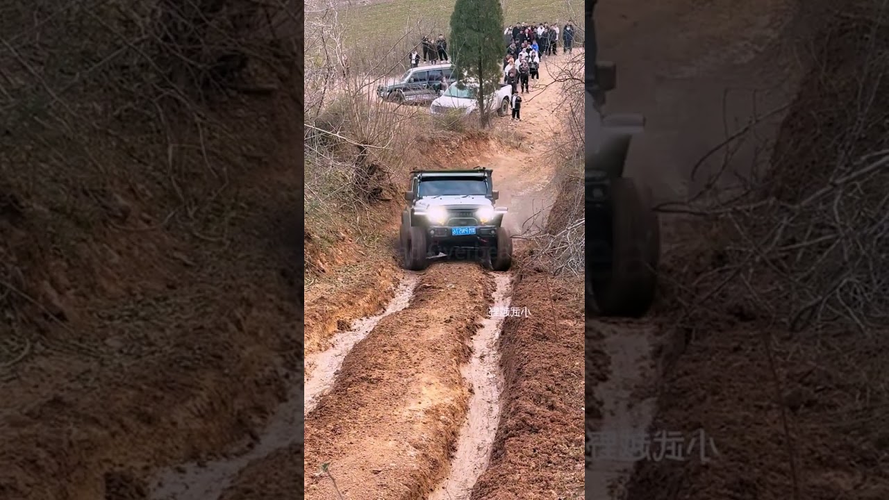 Outdoor Roading 