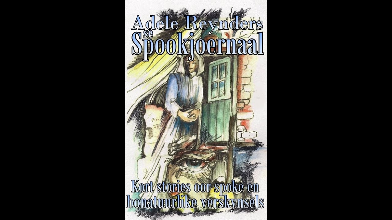 Oupa en Ouma - spookstorie