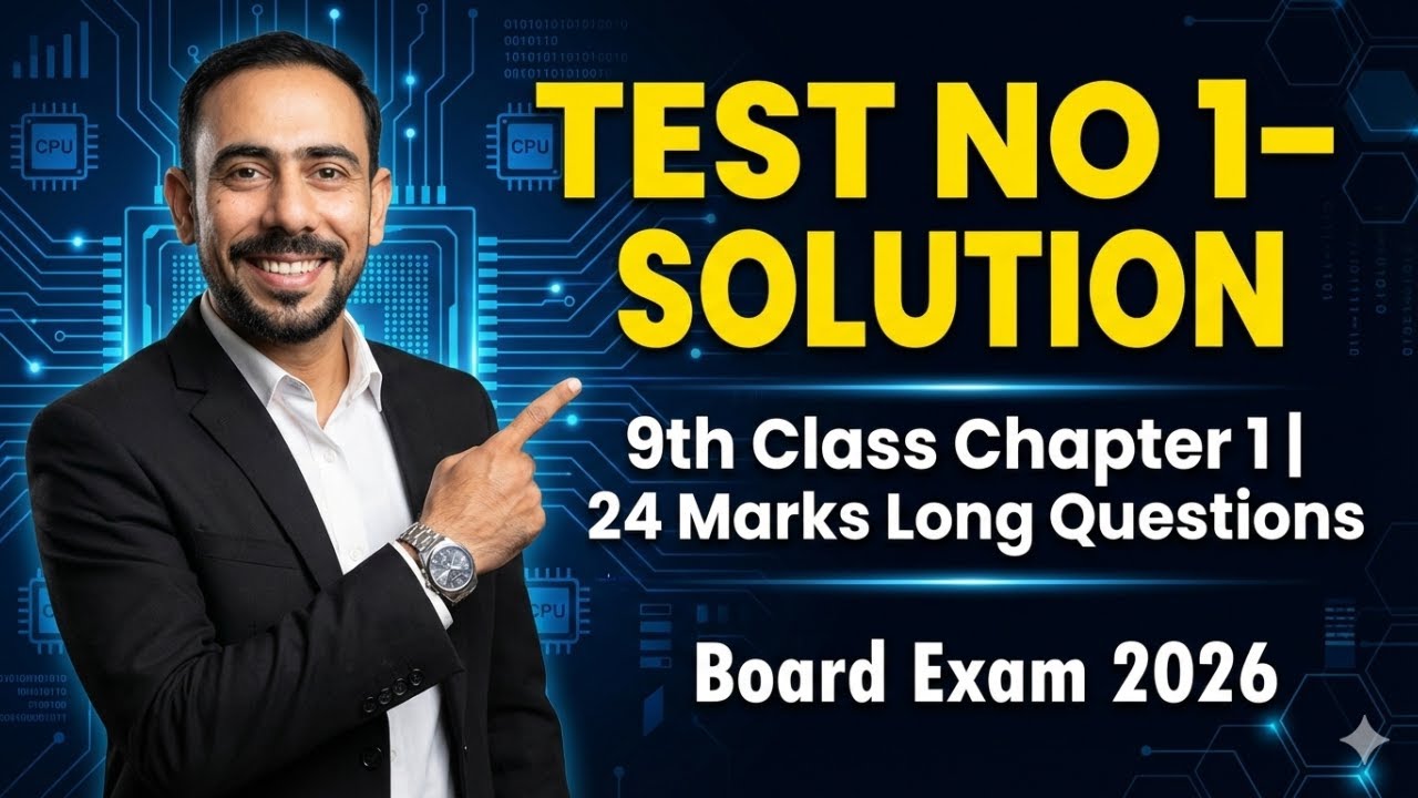 9th class computer chapter 1 long question answer |Test Series Test 1 Solution | Board Exam 2026