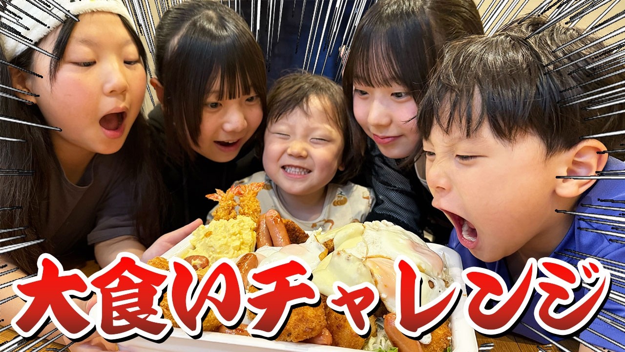 【爆食】デカすぎる！！3.8kgの巨大ペヤングの大食いに挑戦【7000kcal】