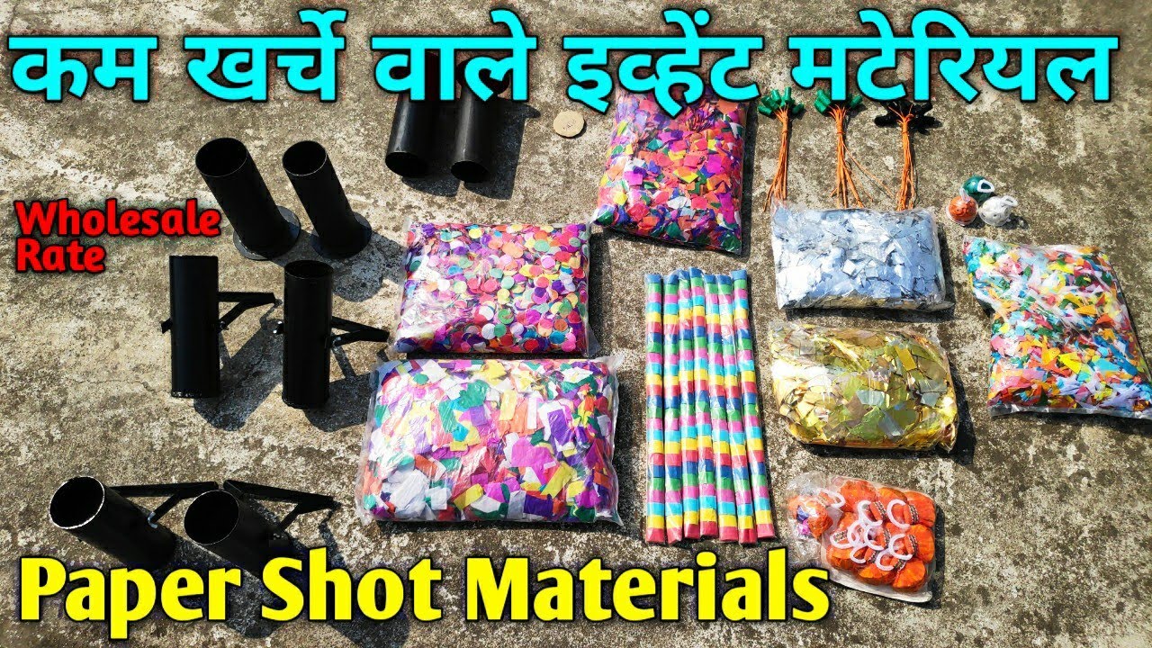 Paper Shot Event Materials, Low Budget Event Items, Cold Pyro, Wholesale Rate, Event Management Idea