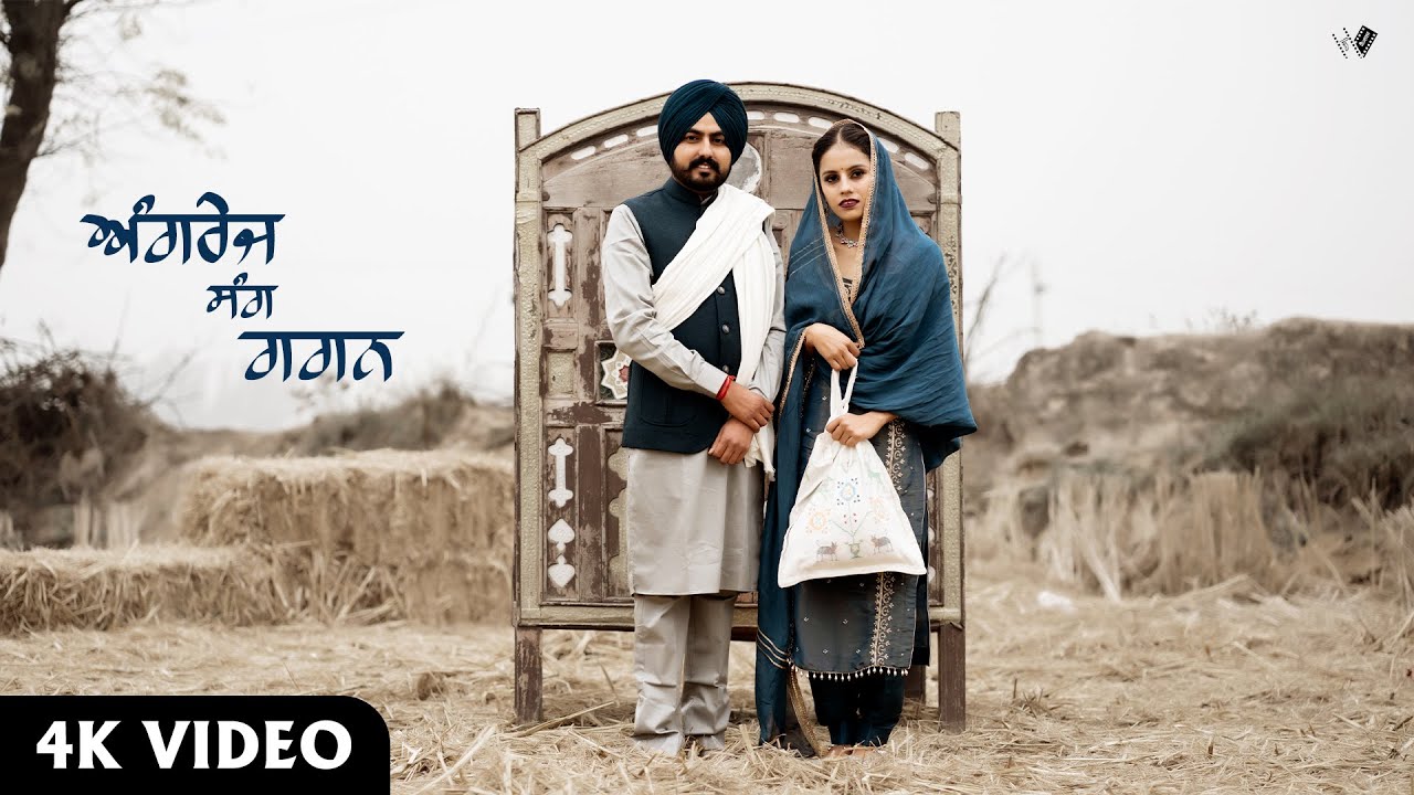 Chann Gippy Grewal | 4K PRE WEDDING FILM 2024| Angrej & Gagan | VIRASAT CAPTURES JHUNIR