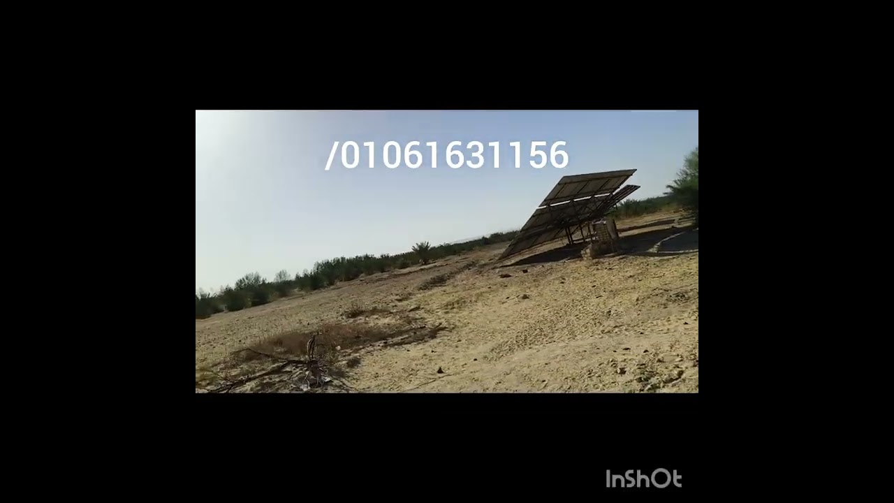 الواحات البحريه قريه الحاره بالاخص