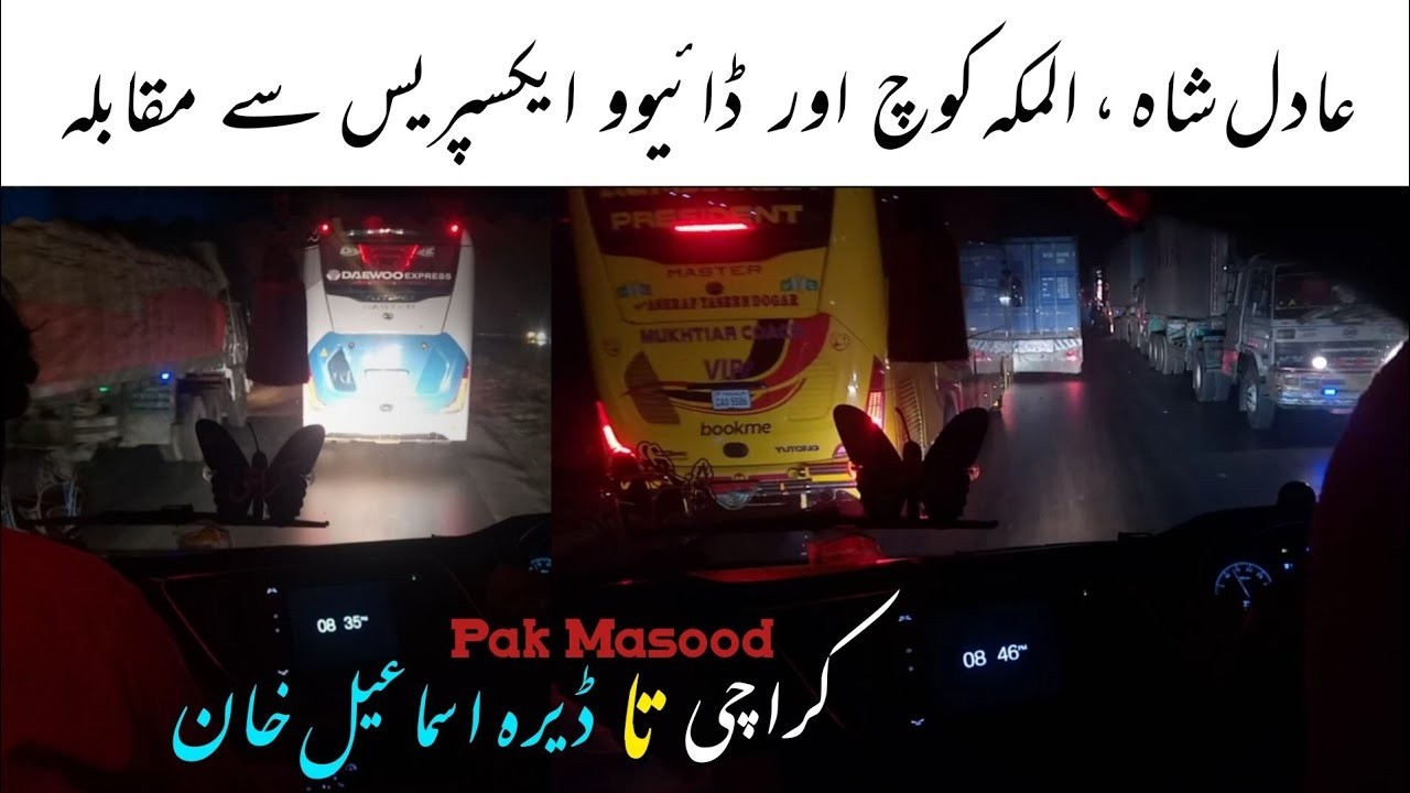 Pathan jab ZID pe Aa Jaye | Sab ko Overtake | P4 | Karachi to DI Khan on Pak Masood Yutong Nova Bus