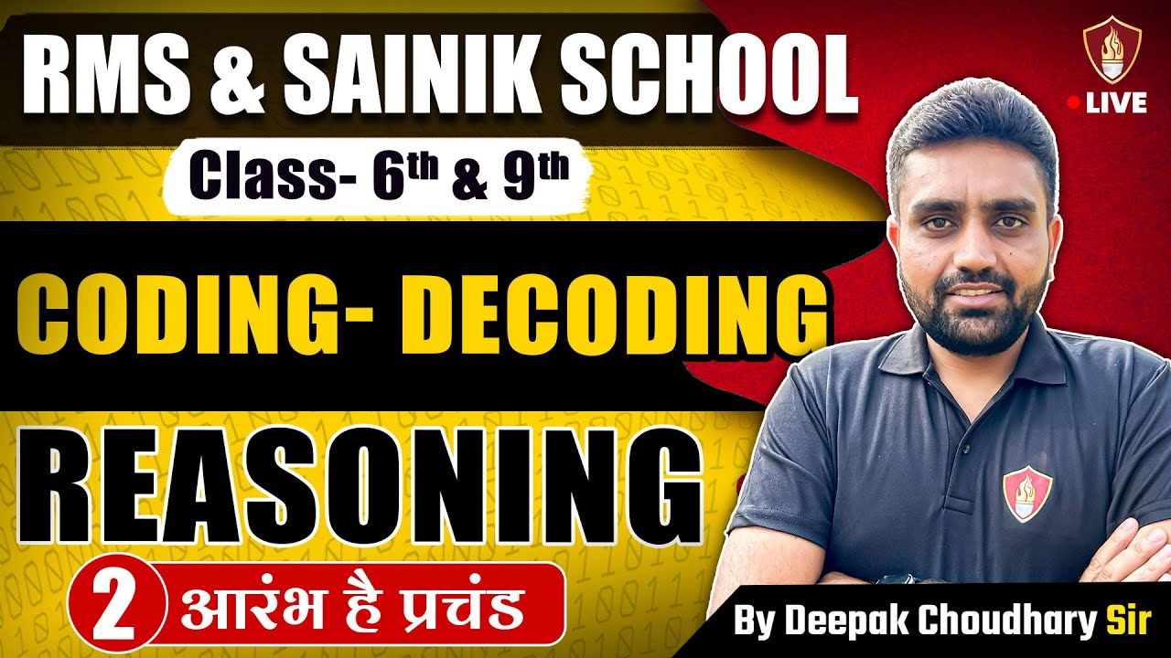 Coding Decoding Reasoning | RMS School | Sainik School Intelligence | AISSEE Class 6 & 9