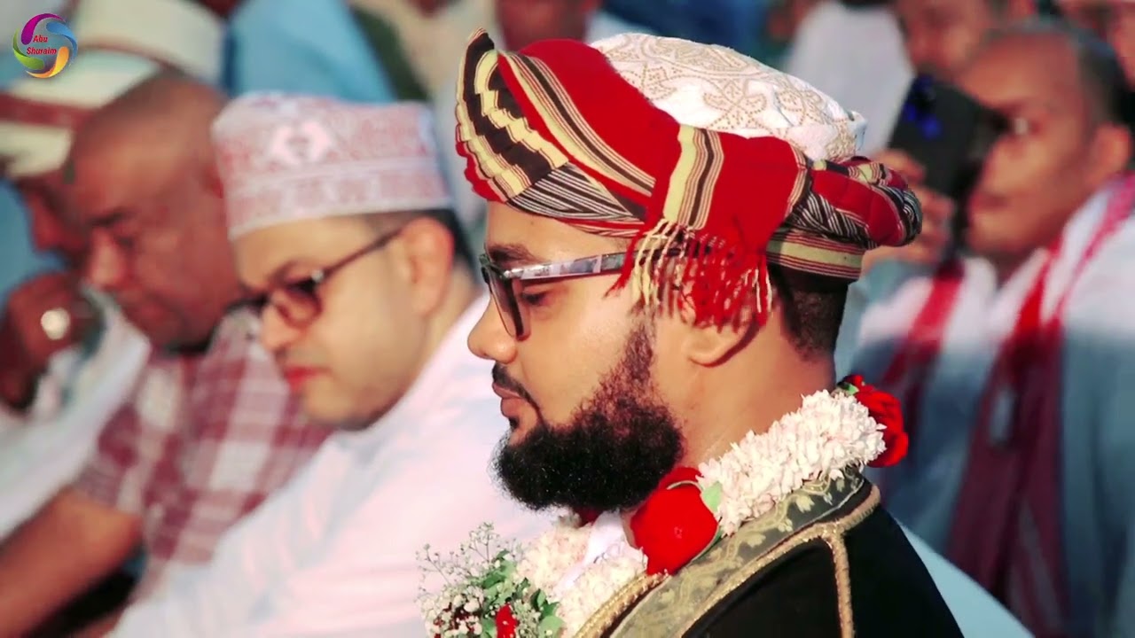 AQDI NIKAH YA ABDALLAH BIN ABDIL HAMID