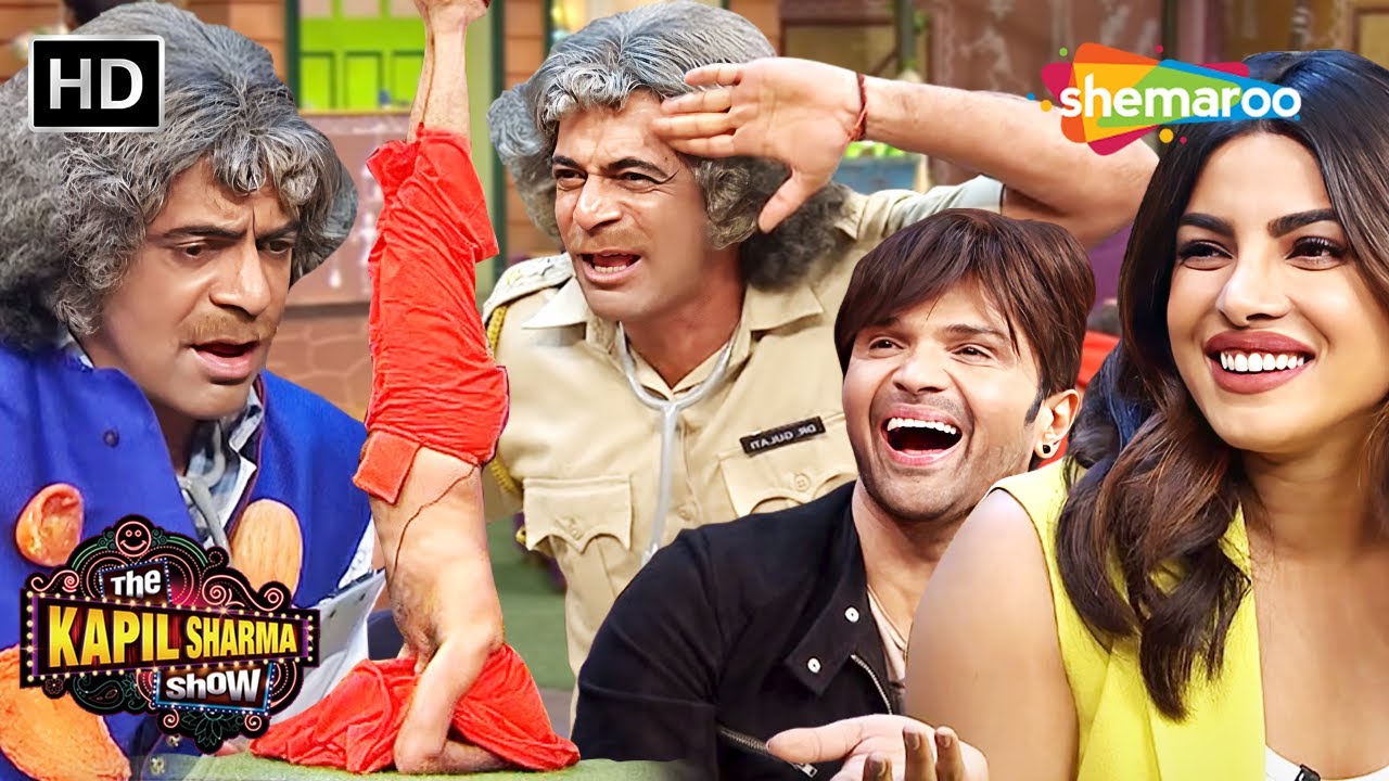 Sunil Grover And Priyanka Chopra Special | Best Of Kapil Sharma Show | Funny Moments