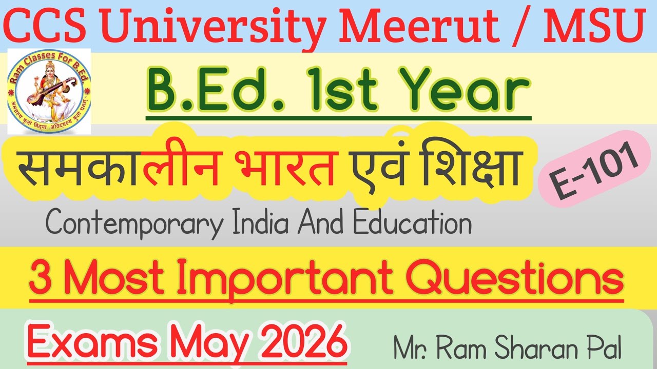 B.Ed.1st Year contemporary India and education 
