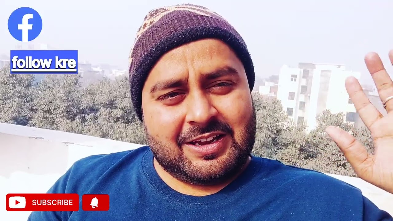फेसबुक पर कंटेंट monetization टूल  on कैसे होगा । 🙂🤪#viral #vlog #monetization #trending vlog 1st
