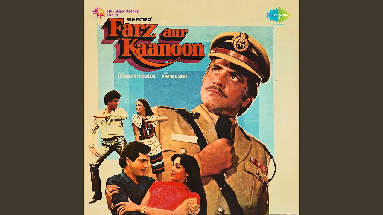 Mere Ghar Ka Kiraya Do