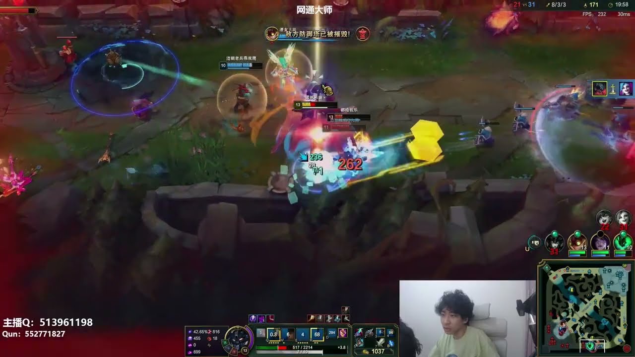 🛑 XiaoMing Aatrox vs Reksai (Best Aatrox) - XiaoMing Aatrox Guide